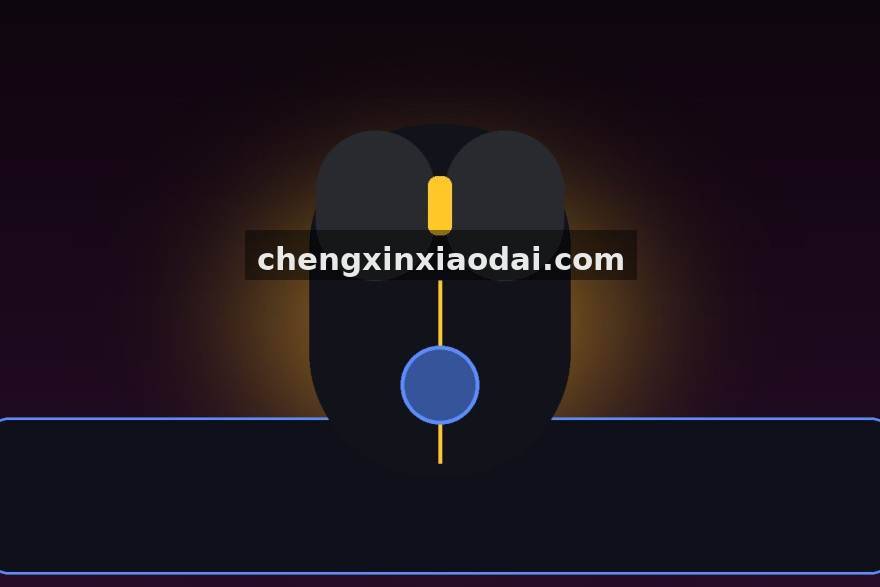 转会窗口前瞻榜单:中段补强最值得关注的五类选手画像